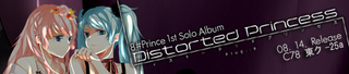 8princebanner01.jpg